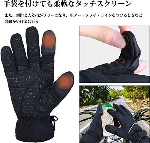 Goture フィッシンググローブ 手袋 冬 防寒 防水 グローブ 滑り止め フリップカバー スポーツ 通勤 サイクルグローブ L 3枚目