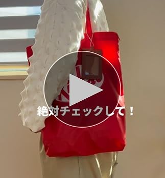 オレンジページ 2026年 2/2号増刊「KitKat®のトートバッグ＆チョコパス