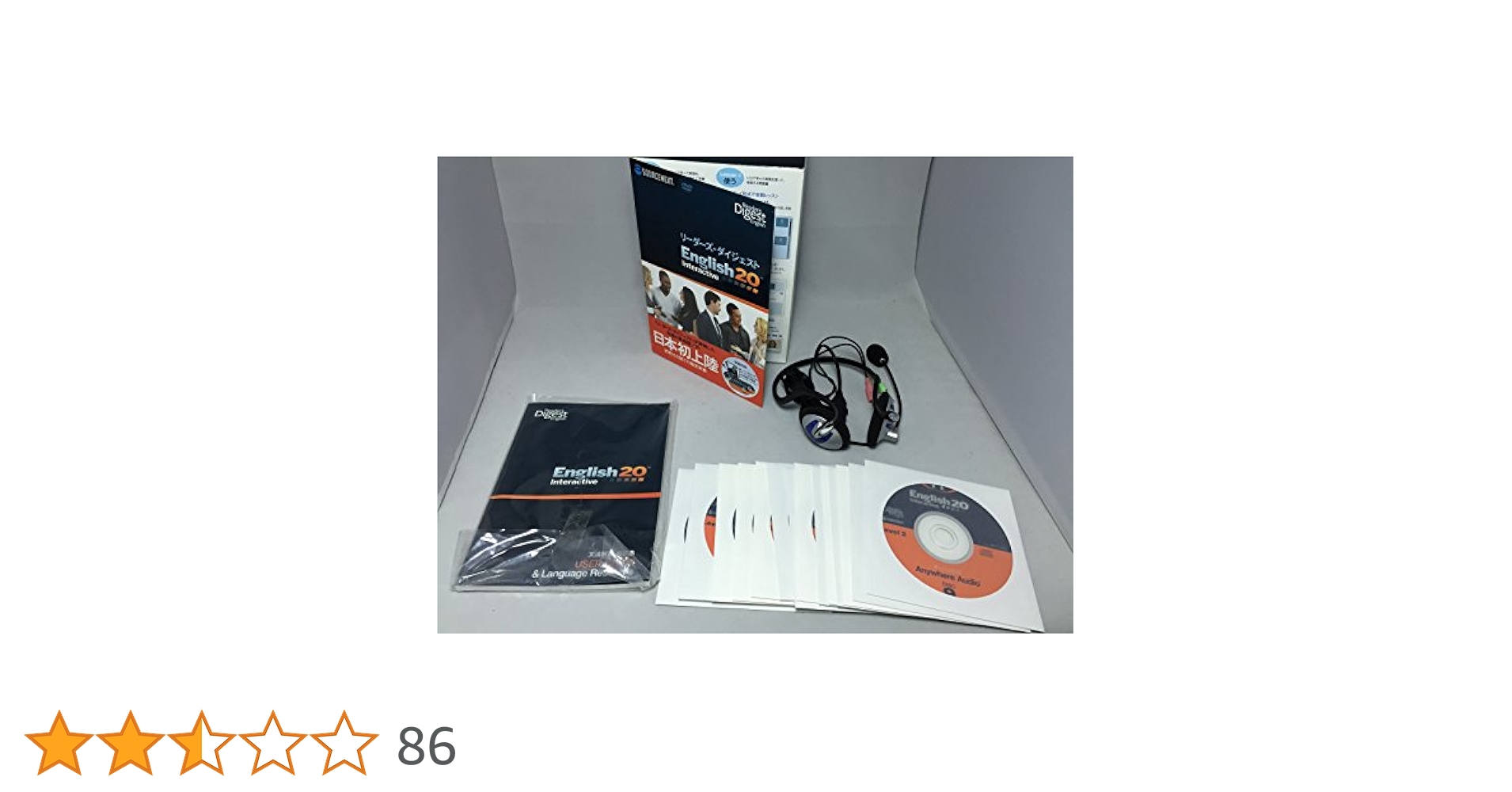 Amazon | リーダーズ・ダイジェスト English20 | 英会話 | PCソフト