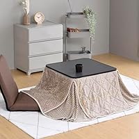 Amazon.co.jp : [山善] こたつ 2点セット カジュアルこたつ 正方形 60