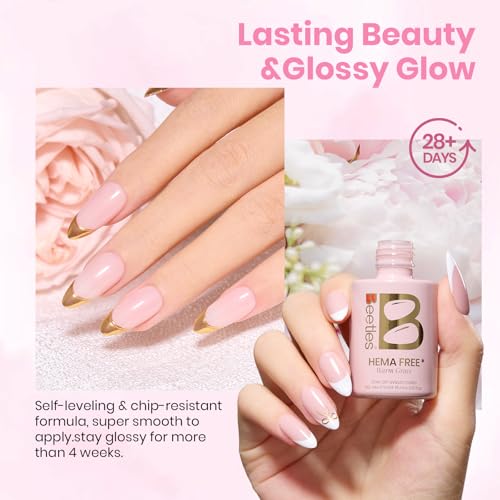 Image of Beetles Warm Grace Nude Pink Gel Polish - 15ML Full Size Neutral Jelly Nail Polish Base Color Nail Concealer Sheer Translucent Effect Soak Off UV LED French Nail Art Salon DIY Manicure Gifts