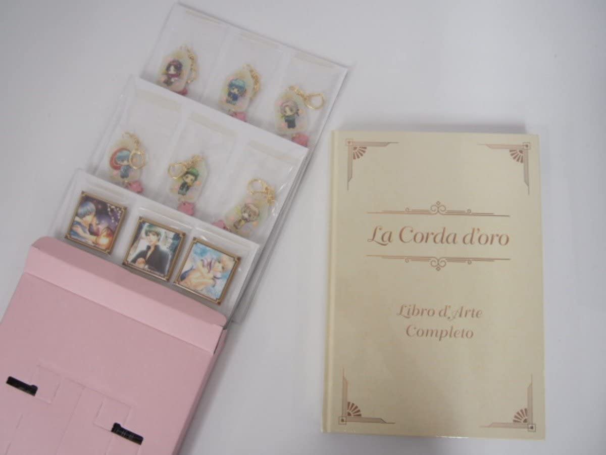 Amazon.co.jp: 0.09 100万人の金色のコルダ コンプリートアート