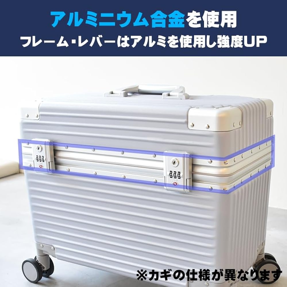Amazon | [モアエルグ] スーツケース キャリーバッグ キャリー