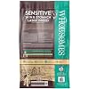 Wholesomes Sensitive Large Breed with Salmon Protein Dry Dog Food 30 lb