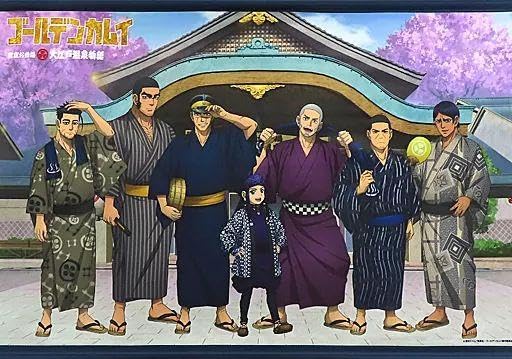 Amazon.co.jp: ゴールデンカムイ × 大江戸温泉物語 描き下ろし 浴衣