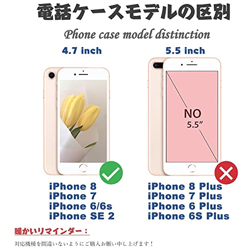 MAGICASE For iPhone SE ケース 手帳型 第3世代 第2世代 おしゃれ リング付き iPhone 8 ケース 手帳型 かわいい 女性 iPhone 7 ケース シンプル 美しい 財布型 iPhone 6/6S エレガント 人気 ストラップホール付き マグネット式 カード収納 スタンド機能 高級PU 肌感レザー 耐衝撃 レディース 手作 落ち着いた色 レトロ(アプリコット)