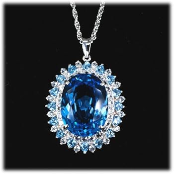 Amazon | [ウバザクラ] K18WG 20ct ブルートパーズ ネックレス