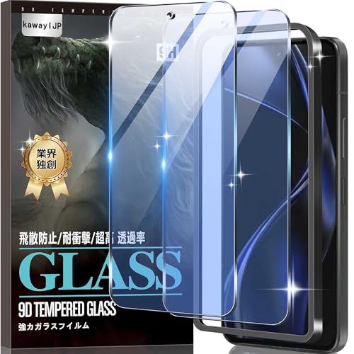 ioyu[CgJbgE2ZbgzΉ Arrows Alpha/F-51F KXtB u[Cg KX 9Hdx wh~ Uh~ ߗ ڂ̔y Arrows Alpha/F-51F tB {Ɏqf 