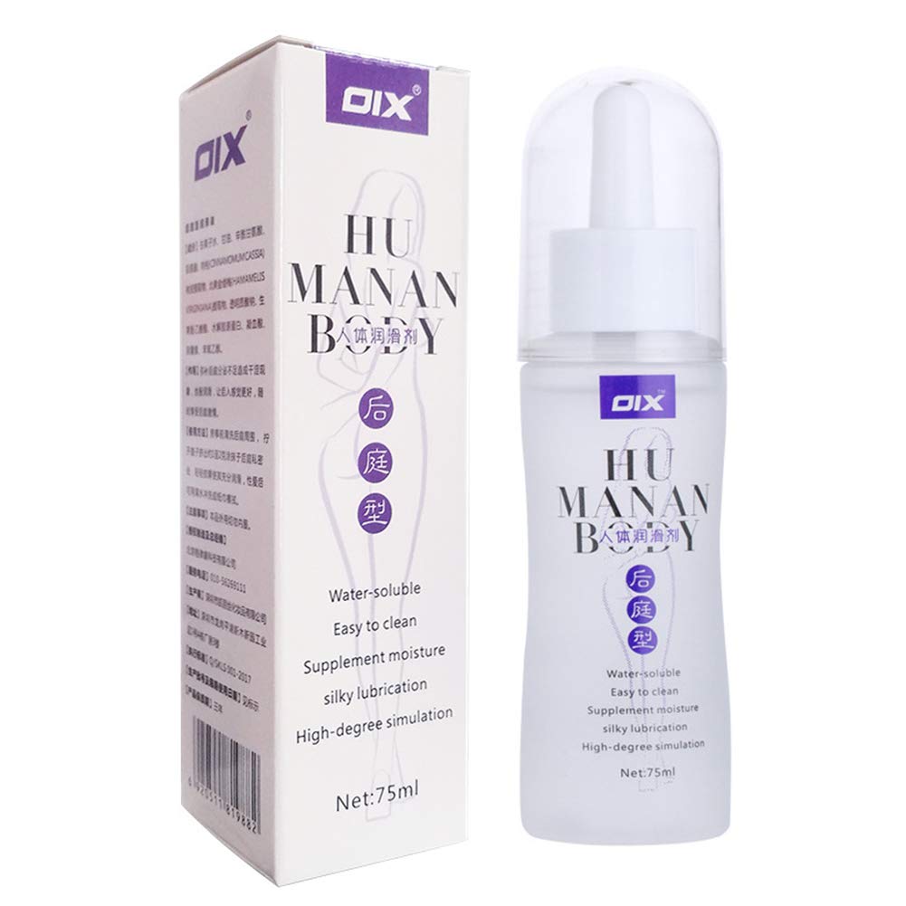 Ocamo Water-Soluble Lubricants Gay Anal Sex Lubricant Vagina Massage Oil Adult Sex Product