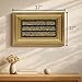 Islamic Home Decor Large Framed Hanging Wall Art Muslim Gift Ayatul Kursi 28 x 43cm (Gold)