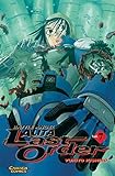 Battle Angel Alita - Last Order, Band 7 - Yukito Kishiro