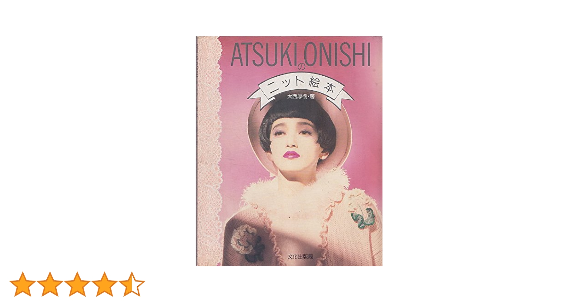 51cCcBcuS1L.jpg_BO30,255,255,