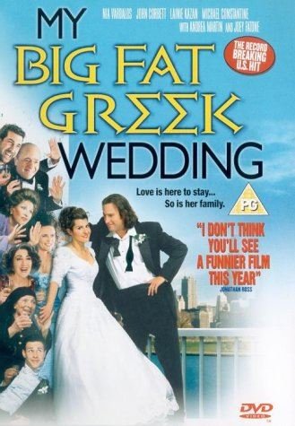 マイ・ビッグ・ファット・ウェディング [DVD] My Big Fat Greek Wedding : Vardalos, Nia, Corbett, John