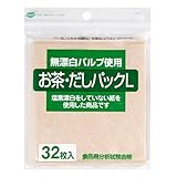 ゼンミ お茶だしパックLサイズ 無漂白タイプ32枚入