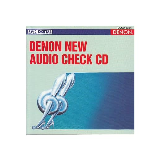 デンオン・ニュー・オーディオ・チェックCD