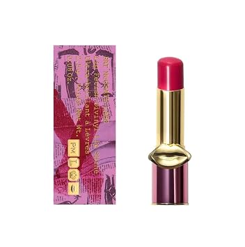 PAT McGRATH LABS Lip Fetish Balm Divinyl Lip Shine - LOVE INTEREST, 0.08 Ounce Pack of 1