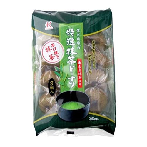 北川 信州牧場の特撰抹茶ドーナツ 西尾産抹茶使用