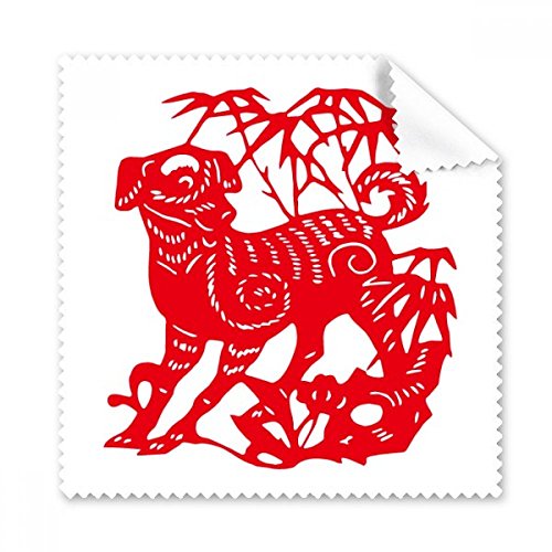 Papier chinois de coupe tissu de nettoyage pour éliminer les traces de doigts