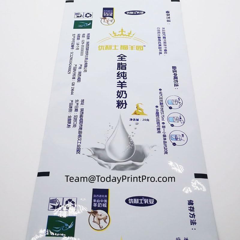 Film di imballaggio per alimenti in alluminio/rotolo laminato stampato in plastica per patatine fritte