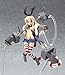 Max Factory Kancolle: Shimakaze figFIX Statue (Half Damage Version)