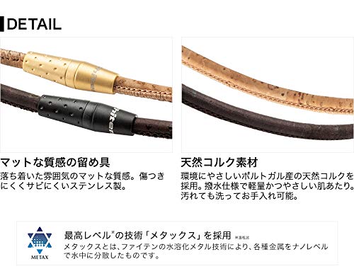 Phiten RAKUWAネック メタックス 50cm ブラウン Amazon | phiten(ファイテン) ネックレス RAKUWAネック メタックス