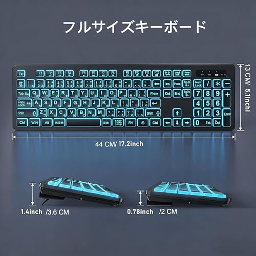 2.4GHzワイヤレス日本語キーボード 7色バックライト 108キー フルサイズ