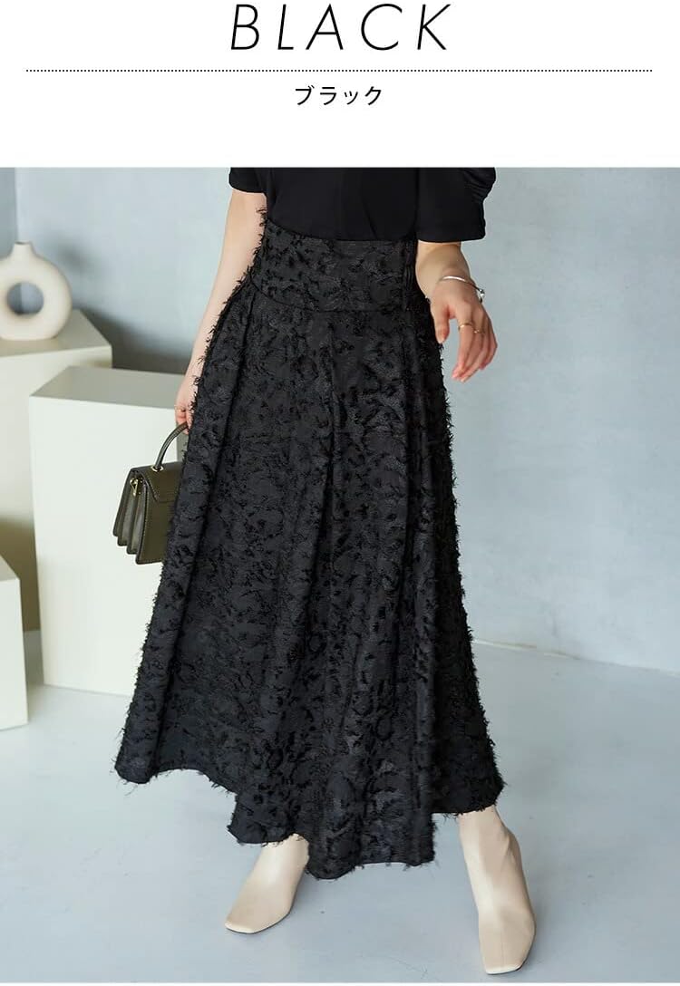 K.T キヨコ タカセ] セットアップ対応 ボタニカル チュール 刺繍