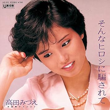 みつえ 丸五公式】メダリオンセーフティー#507｜安全靴・作業靴
