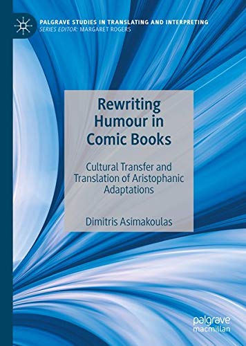 Buy Dimitris Asimakoulas — BookShops.in
