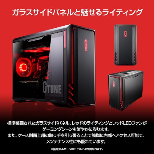 Amazon.co.jp: マウスコンピューター: ゲーミングデスクトップPC