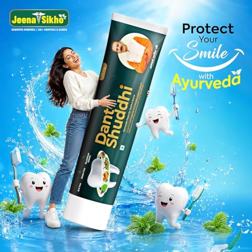 Image of Jeena Sikho Dant Shuddhi Paste for Teeth & Gums| Strengthens Teeth, Tightens Gums, Removes Plaque | For Whole Mouth Care | Powerful Blend of Ayurvedic Herbs, 100gm