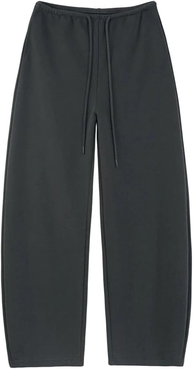 Women's Sporty Loose Casual Drawstring Elastic Waist Trousers