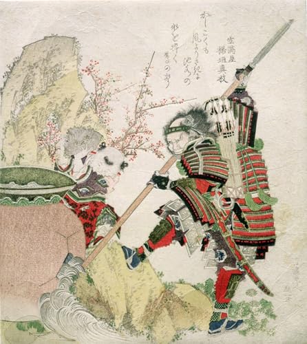 Art Tableau Sima Wengong Hokusai pour une deco murale zen