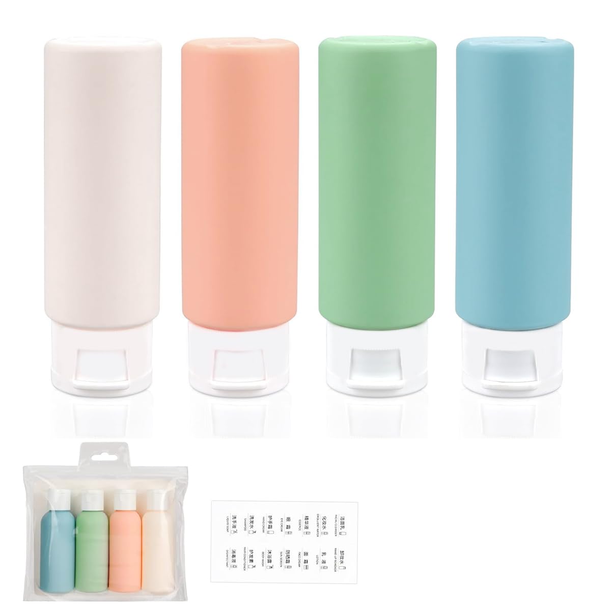 MAYCREATE® 4pcs Travel Bottles for Toiletries, Refillable Soft PE Travel Containers with Lid, Lotion Jars Shampoo Dispenser Travel Bottle for Cream, Toiletries, Gel, Hand Sanitizer, Silicone, 60 ml
