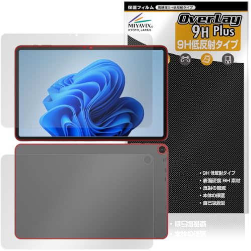 �~���r�b�N�X aiwa tab WS12-2 JA5-TBW1202 �Ή� �ی� �t�B���� ���d�x 9H �ᔽ�� PET�� �t���E�w�� �Z�b�g ���{�� | ���d�x9H �ᔽ��