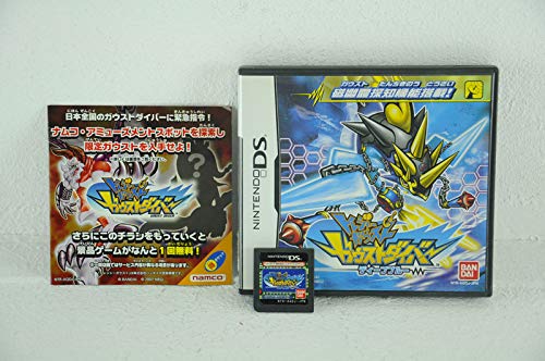 Amazon | トレジャーガウスト ガウストダイバー ディープブルー(特典