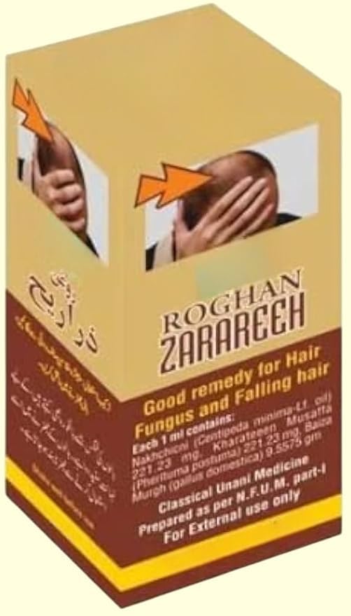 Roghan Zarareeh 25 ML-image-20