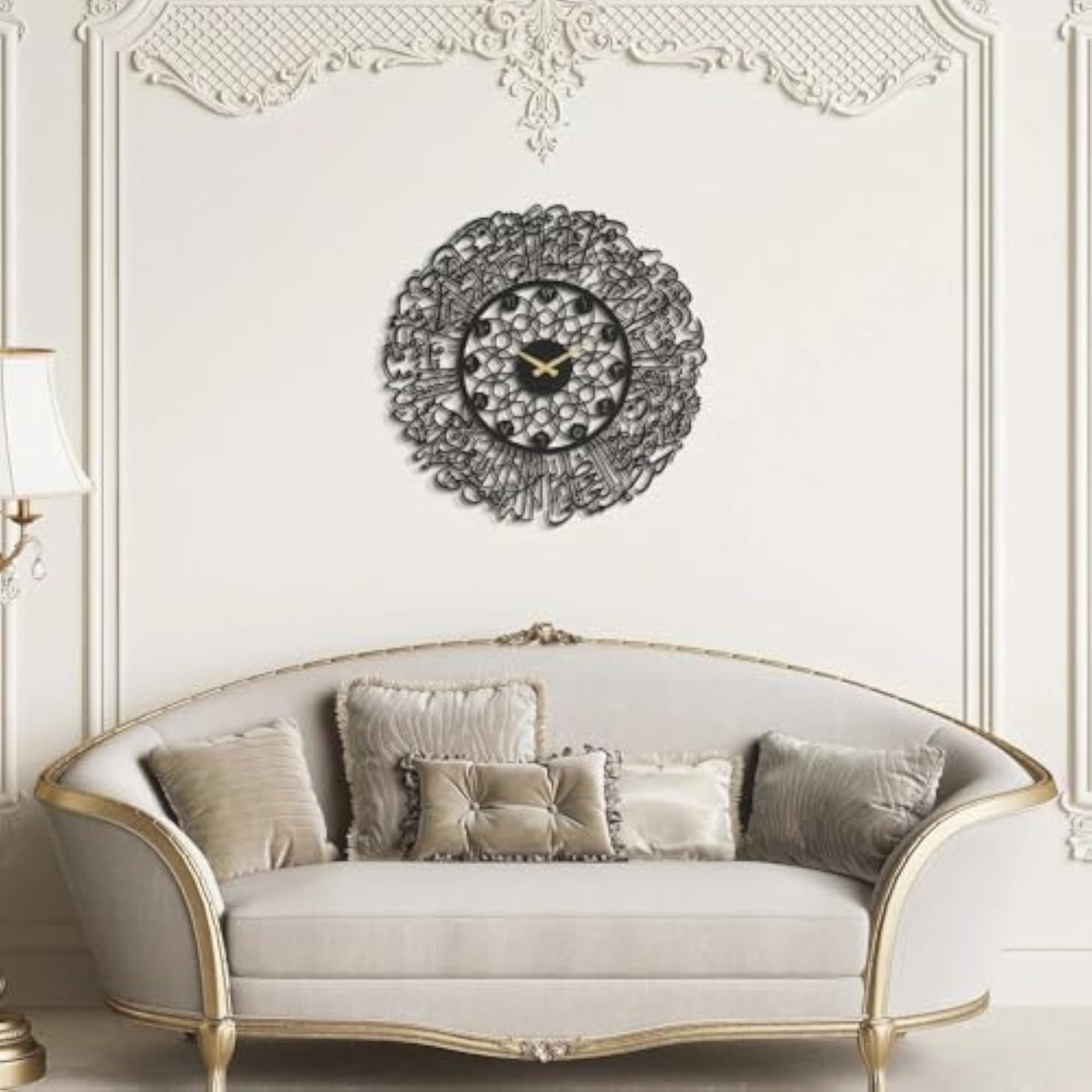 Ayatulkursi Wall Clock with Gold Design