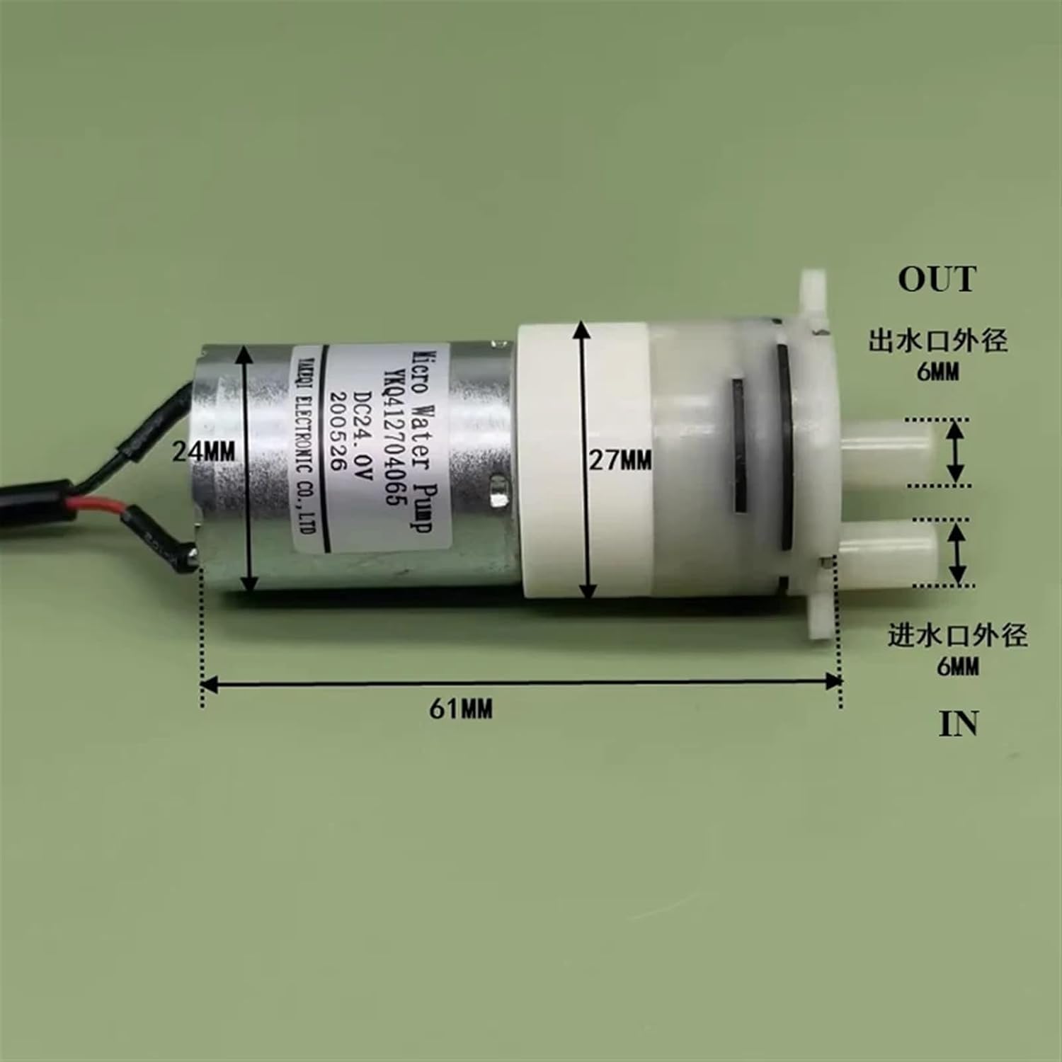12V 18V 24V Large Flow Mini 370 Diaphragm Water Pump Micro Self-priming Suction Water Pump DIY Dispenser Tea Table Pumping