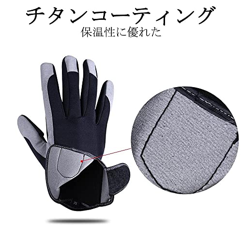 Goture フィッシンググローブ 冬 釣り 2本出し半指 防寒 フリップカバー グレー M 5枚目