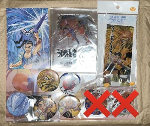 かすう工房　うしおととら　セット うしおととら」の人気商品一覧 | 安い商品を通販サイトから探す