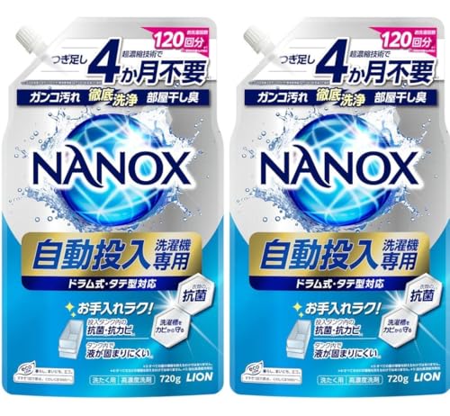 ナノックス 自動投入洗濯機専用 液体洗剤、720g×2個パック