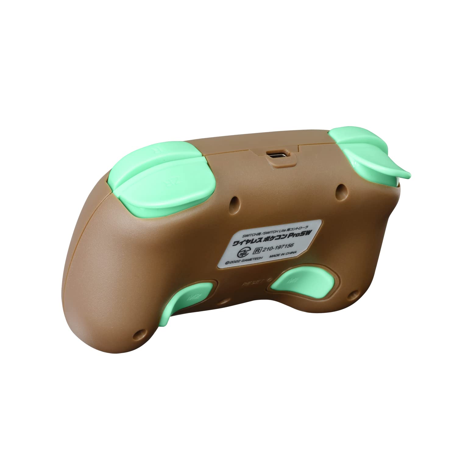 Amazon.co.jp: ニンテンドースイッチ対応コントローラ『ワイヤレス