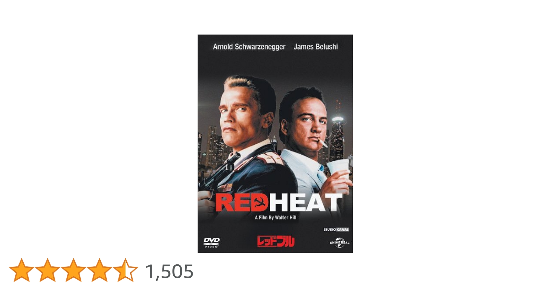 (未使用･未開封品)　レッドブル [Blu-ray] 6k88evb 51cD3iMgHWL._UF350,350_QL50_.jpg