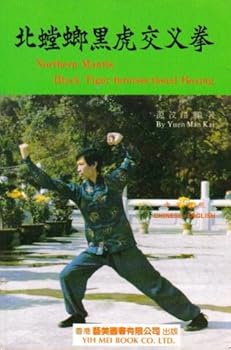 Northern Mantis Black Tiger Intersectional Boxing