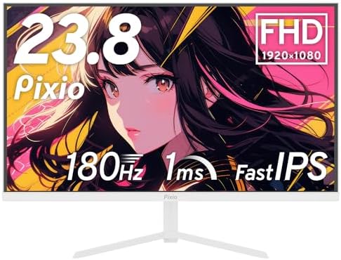 （05:30時点） Pixio PX248 Prime Plus White ホワイト ゲーミングモニター 白 ホワイト 23.8インチ 24インチ 180Hz FHD ピクシオ 2年保証 初心者
