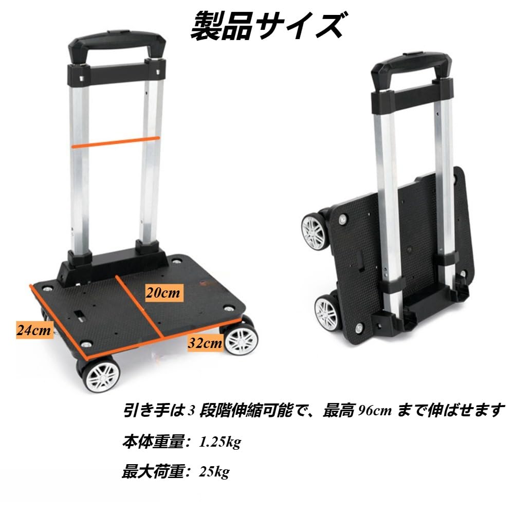 Amazon｜ショッピングカート トロリーラック 折り畳み式 買い物カート