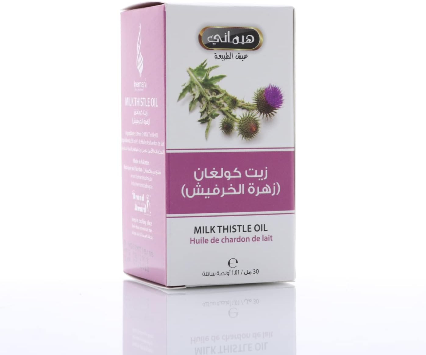 Hemani Milk Thistle Oil 30 ml - 100% Pure, Natural Plant-Based Oil, Supports Overall Wellness & Healthy Lifestyle