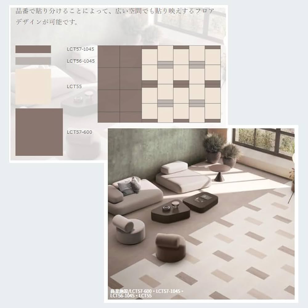 happylifenao7☆管545☆天然木☆タイル張り☆コンソール happylifenao7☆管545☆天然木☆タイル張り☆コンソール