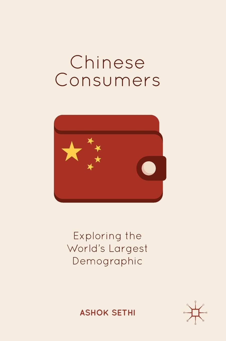 Consommateurs chinois décryptage de leurs habitudes de vie et de shopping livre